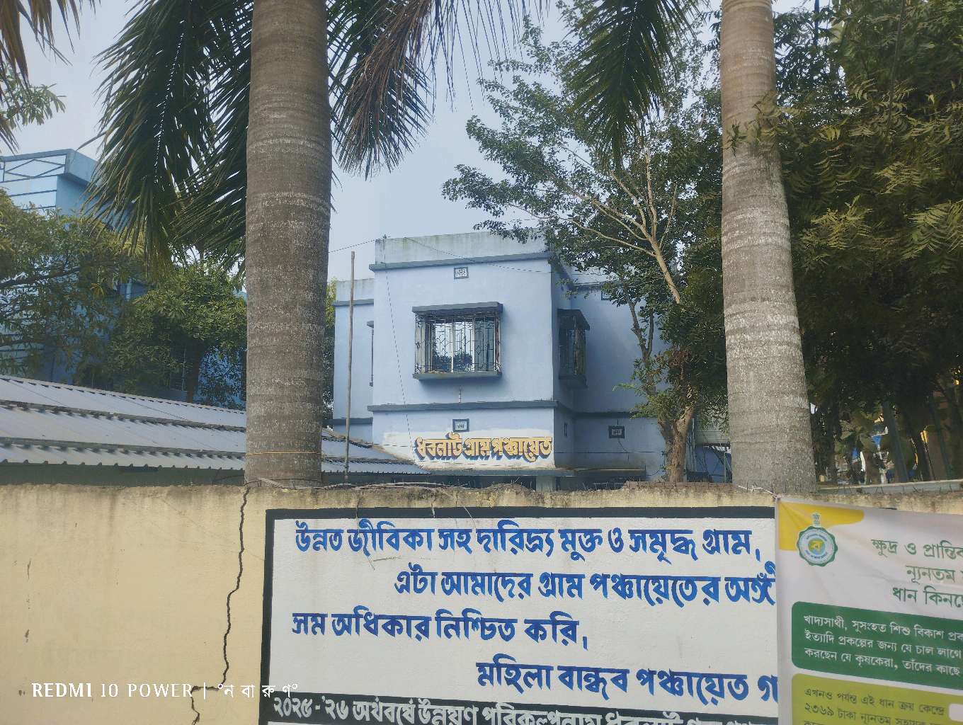 3 No. Jetty Ghat.,Chemagudi