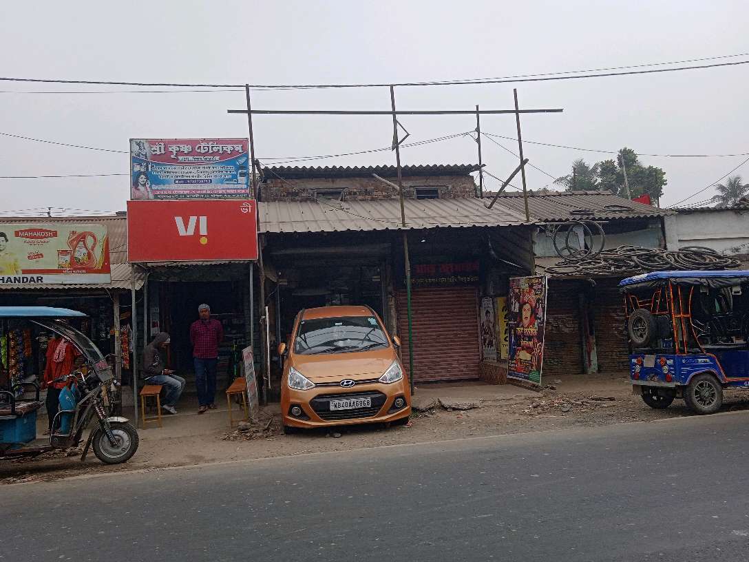Pushparani Bhandar