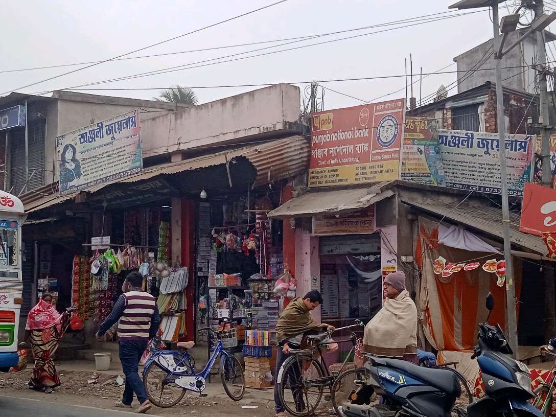 Shri Durga Sweet Shop