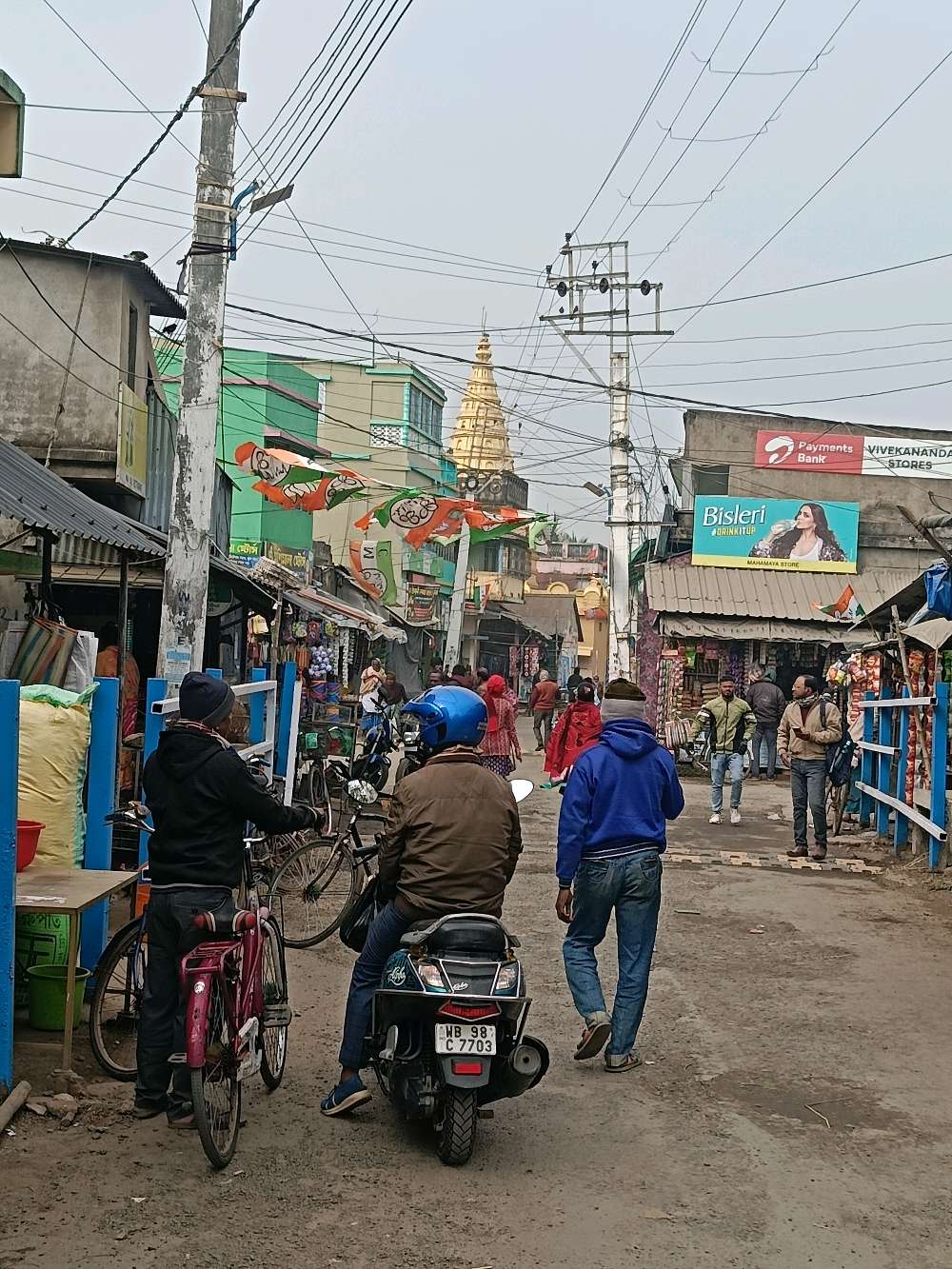 Maa Ganga Restaurant