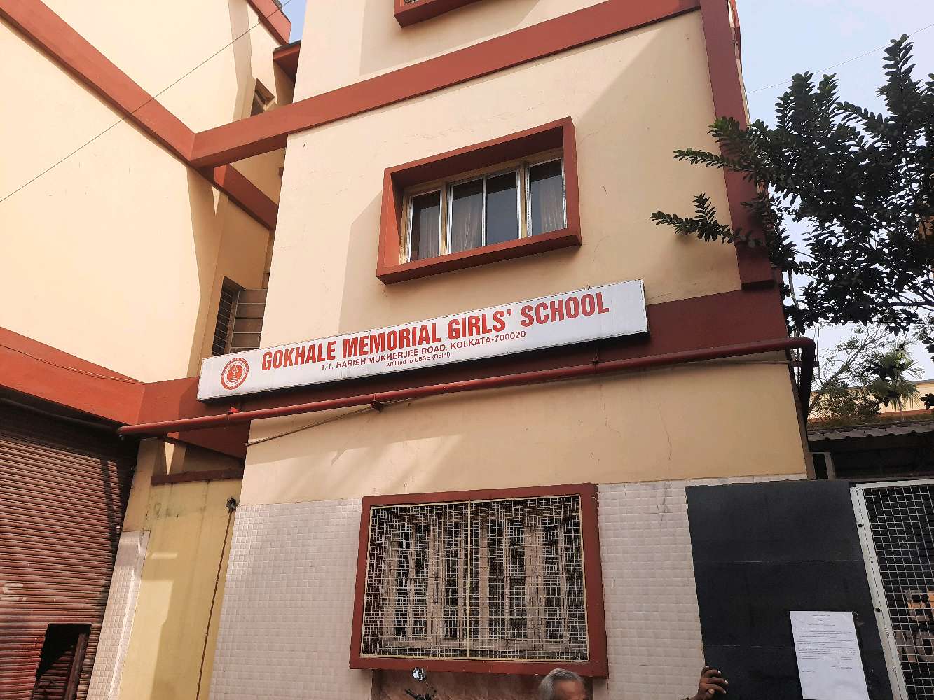 SSKM Hospital (IPGME&R)