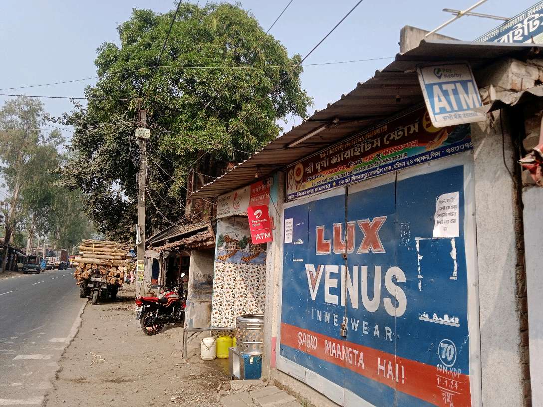 Nimai Das Hindu Hotel