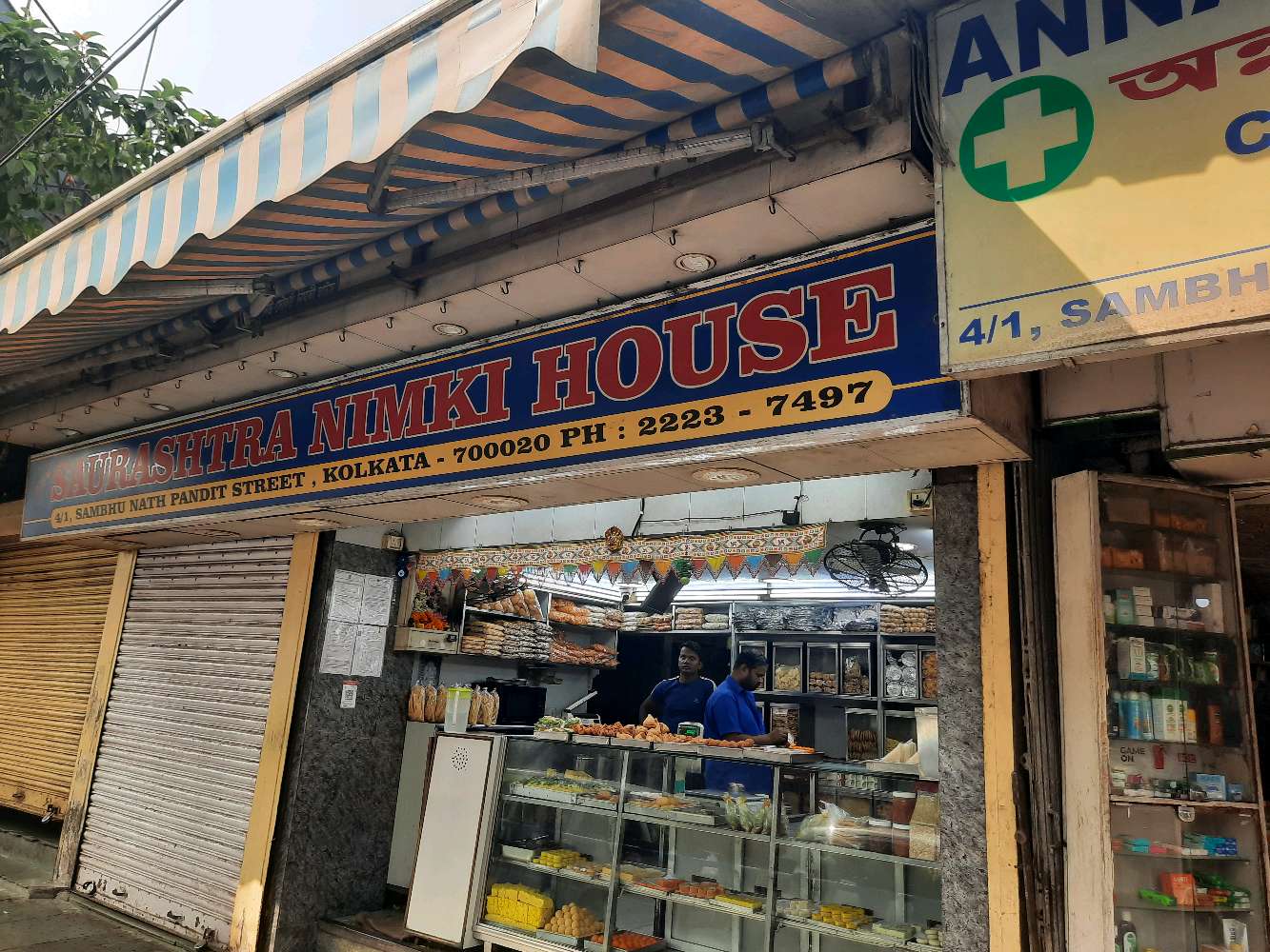 Annpurna Medicos Chemist and Druggist