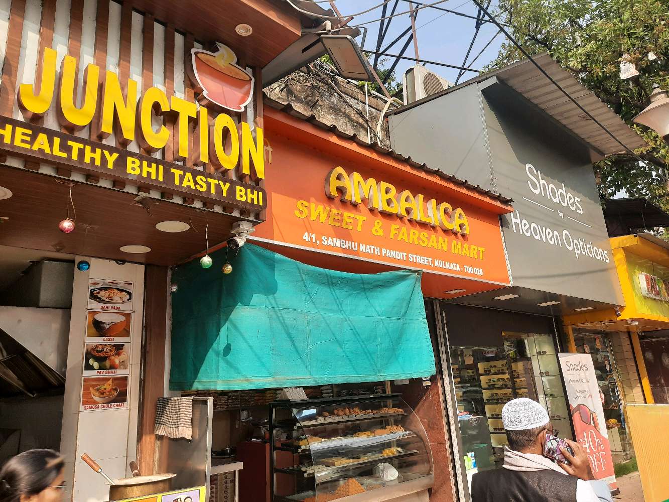 Gupta Snacks Junction