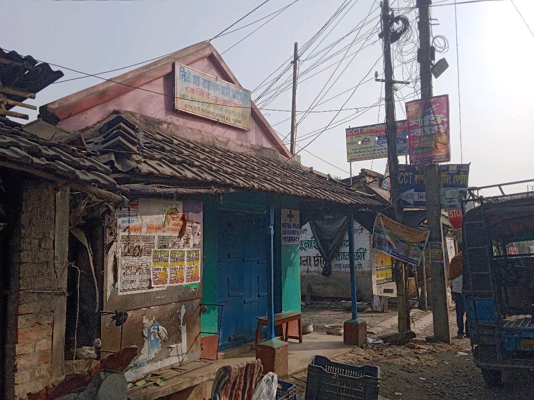 R M Tea Stores (Sweet Shop)