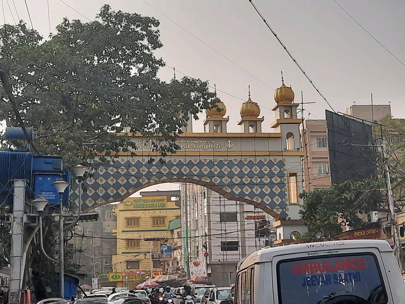 Calcutta Diagnostic Centre and Chemistry