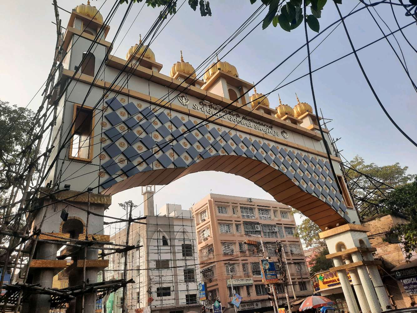 Hajra Medical Stores Private Limited