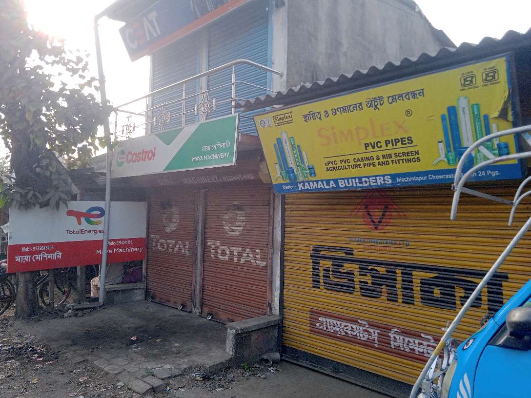 Kolkata Haji Arsalan biryani