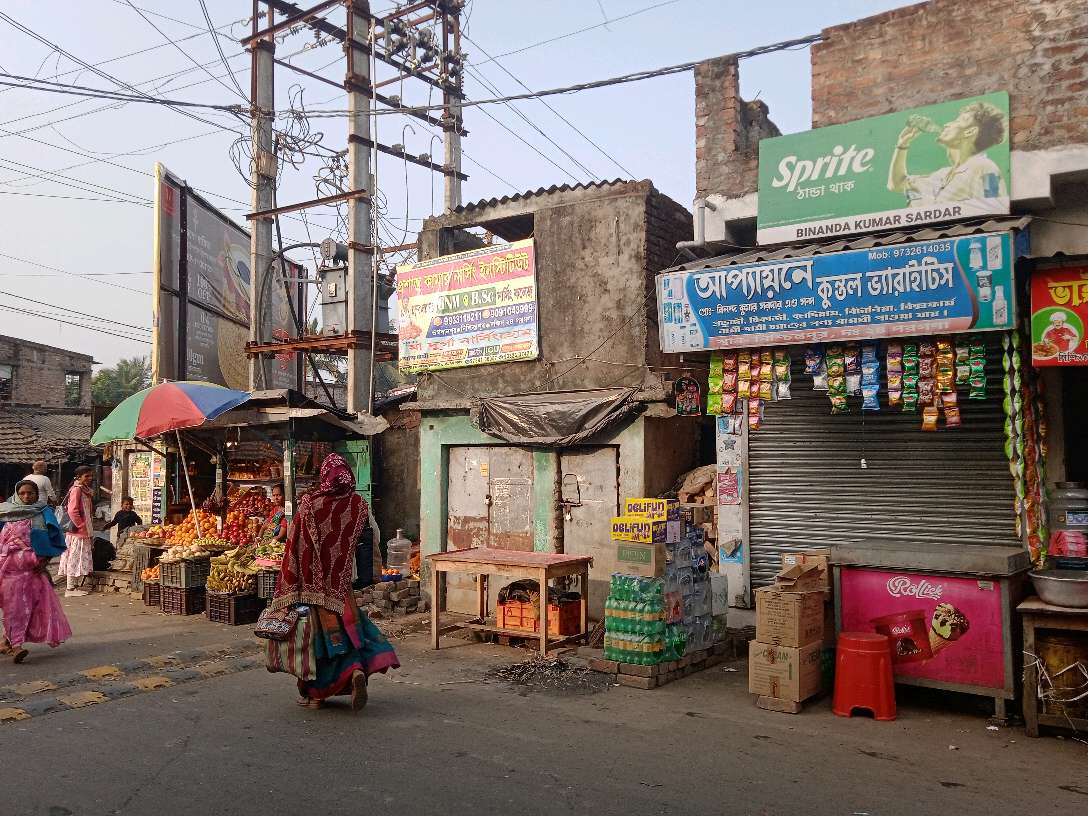 Bhai Bhai Biryani House