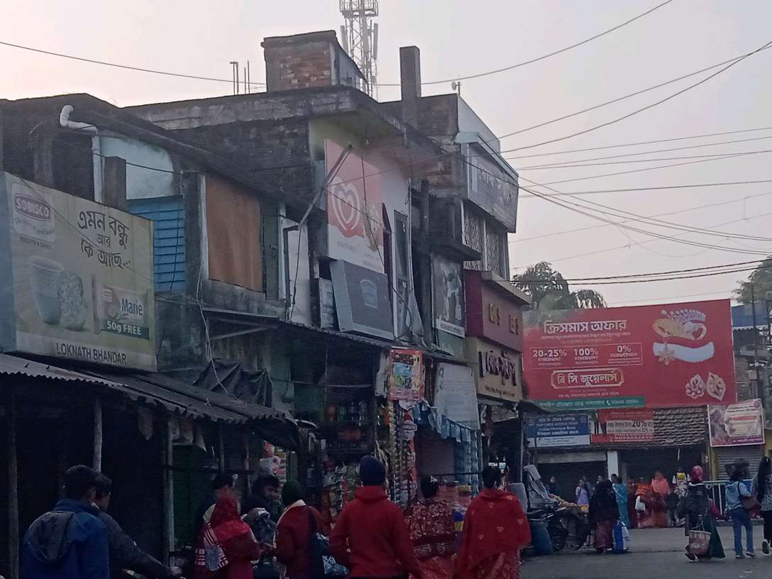 Maa Bishalakshi Restaurant and Tiffin Shop