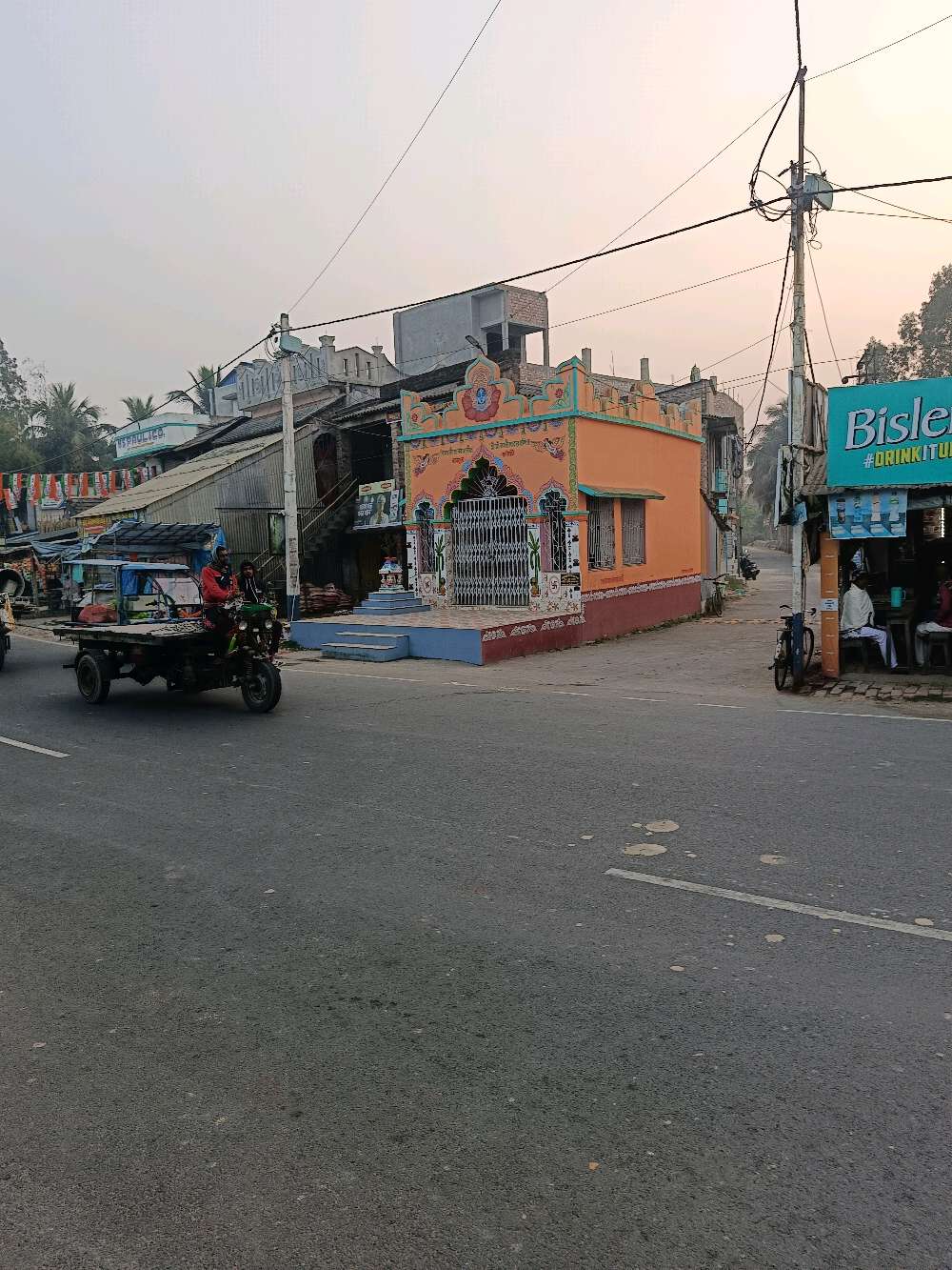 Maa Basanti Tea Shop 