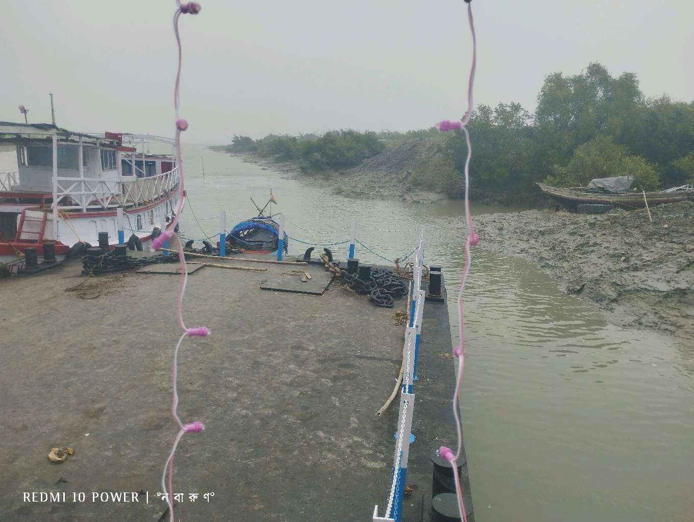 1 No. Ferry Ghat, Benuban