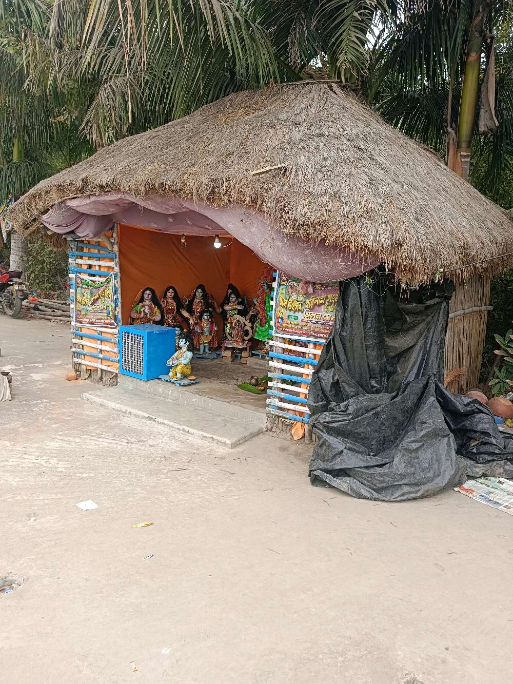 Drinking Water (Tube Well)