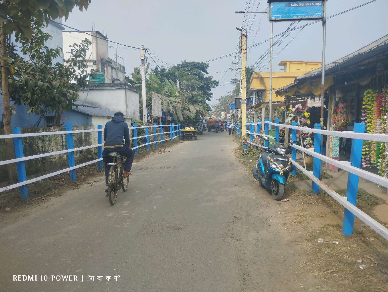 3 No. Jetty Ghat.,Chemagudi