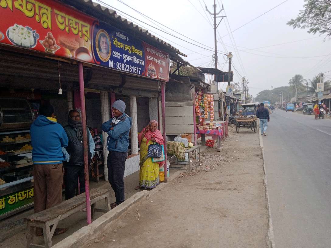 Shri Durga Sweet Shop