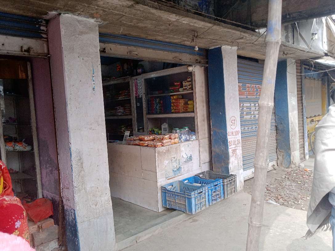 Mondal Bhusimal Store