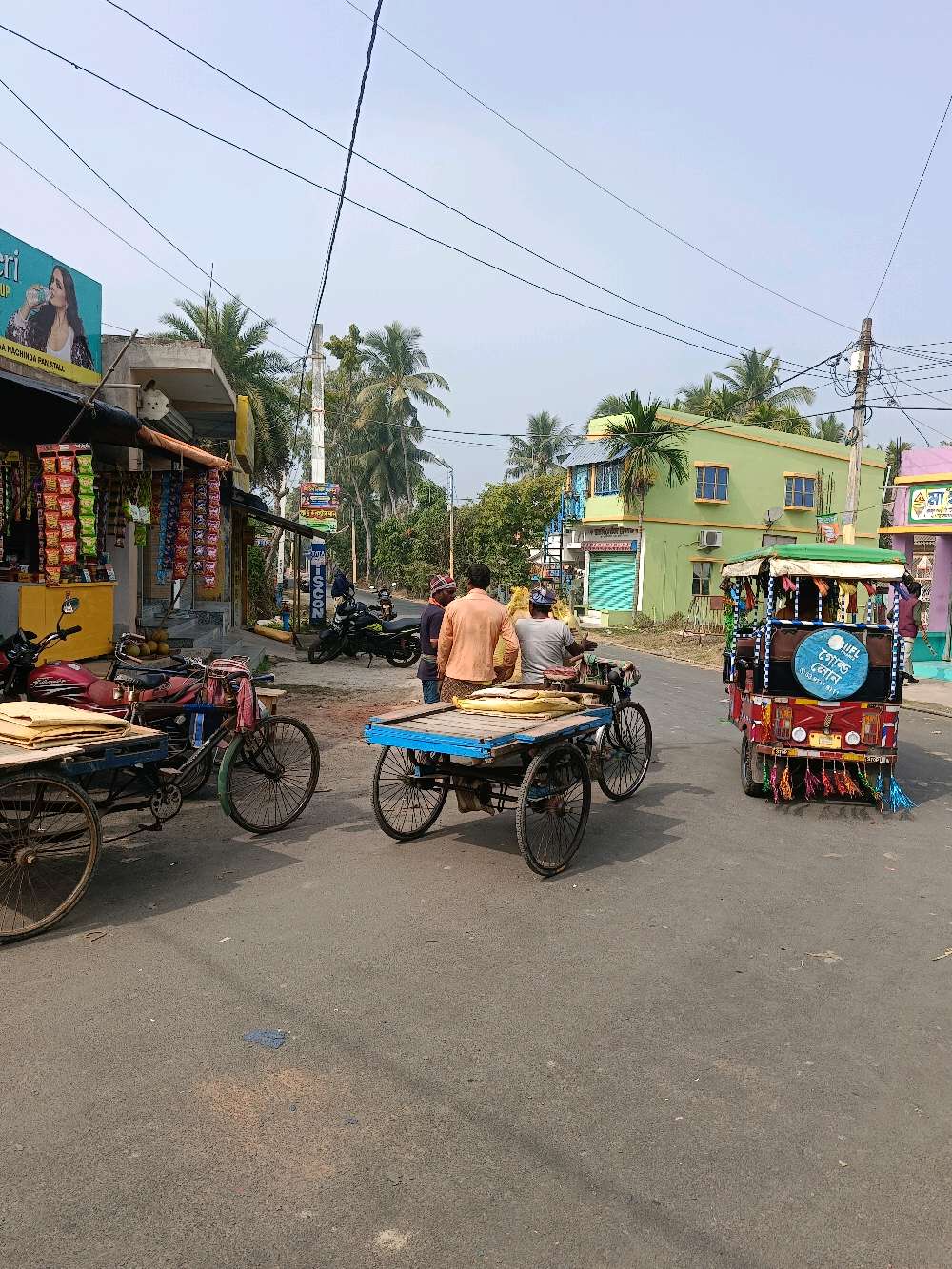 Haripriya Medical Hall