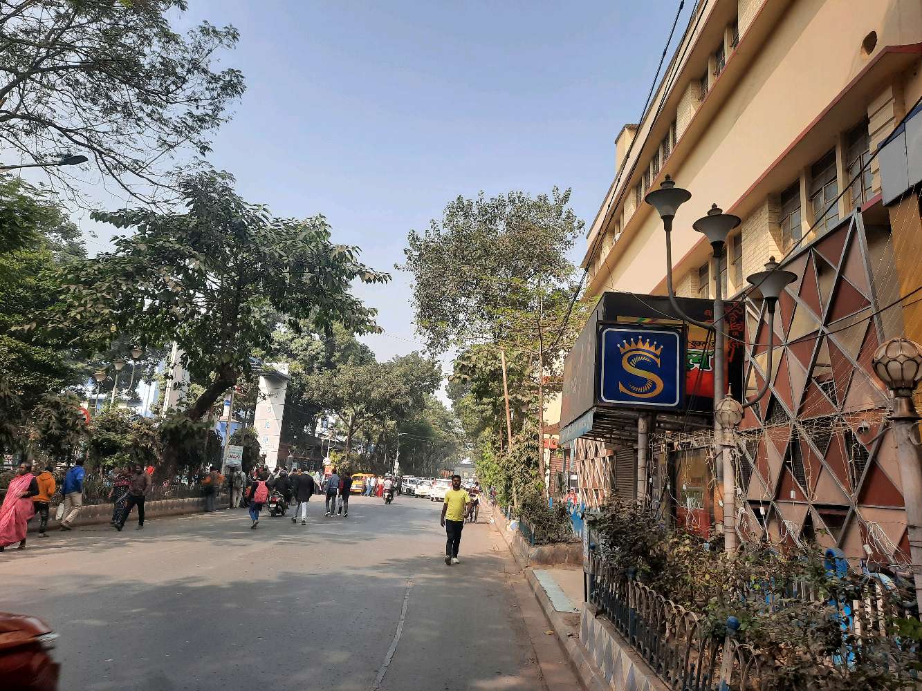 The Sugar and Spice and Restaurant