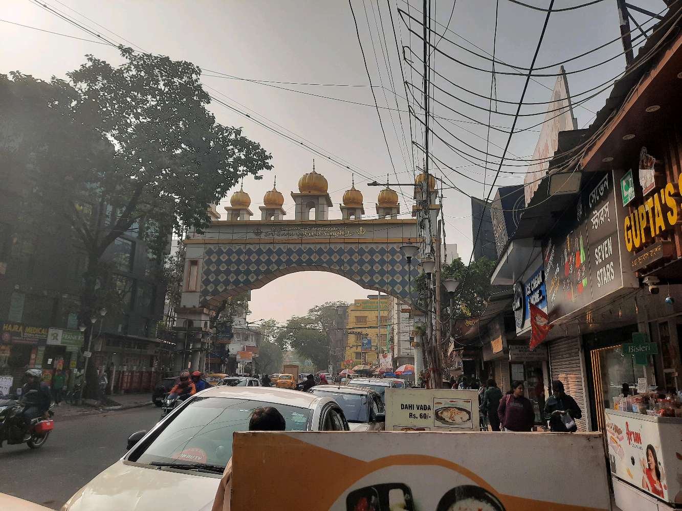 Ambalika Sweet & Farsan Mart