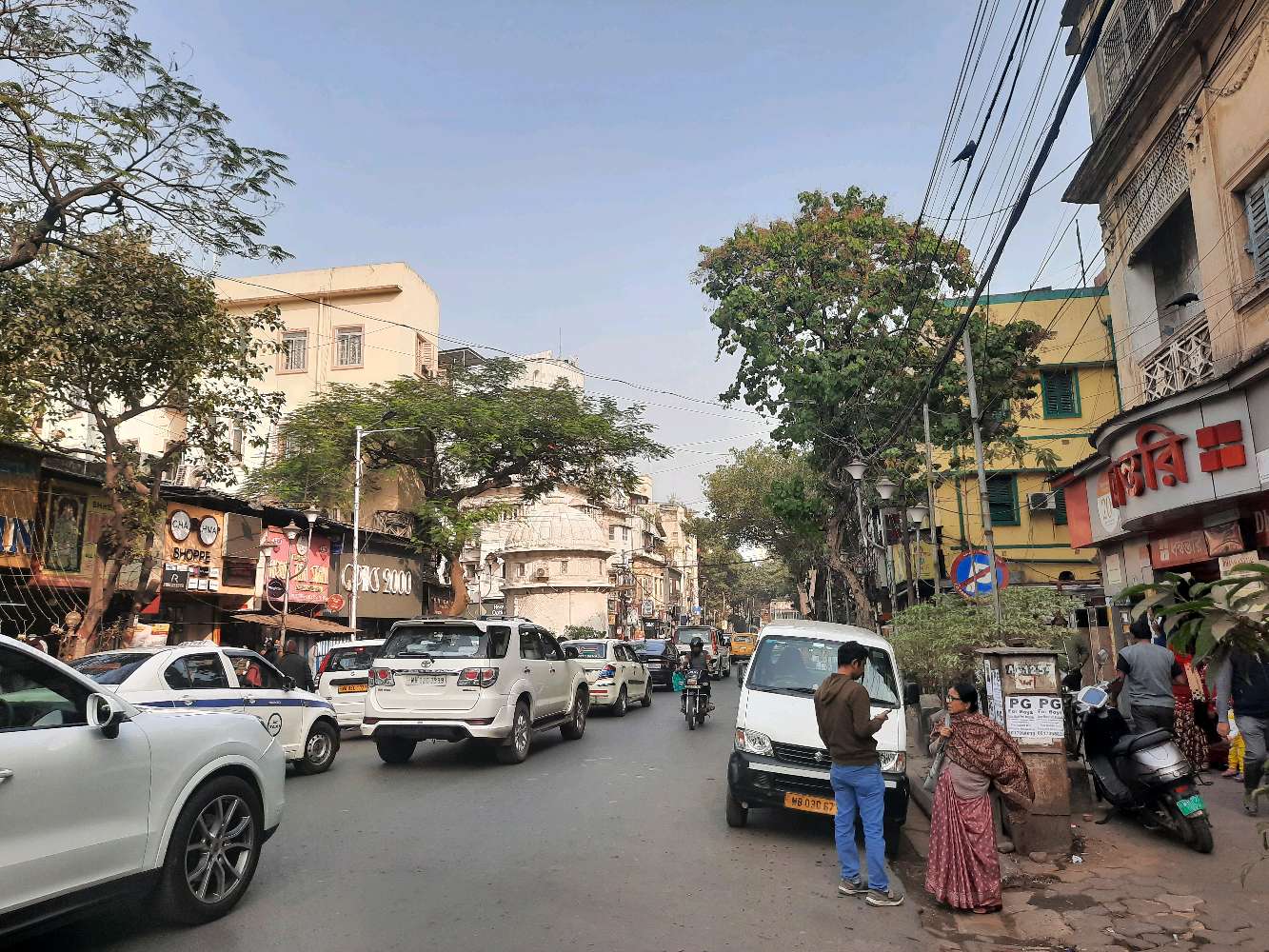 Calcutta Diagnostic Centre and Chemistry