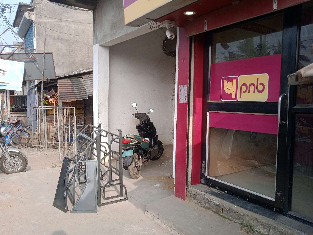 punjab national bank