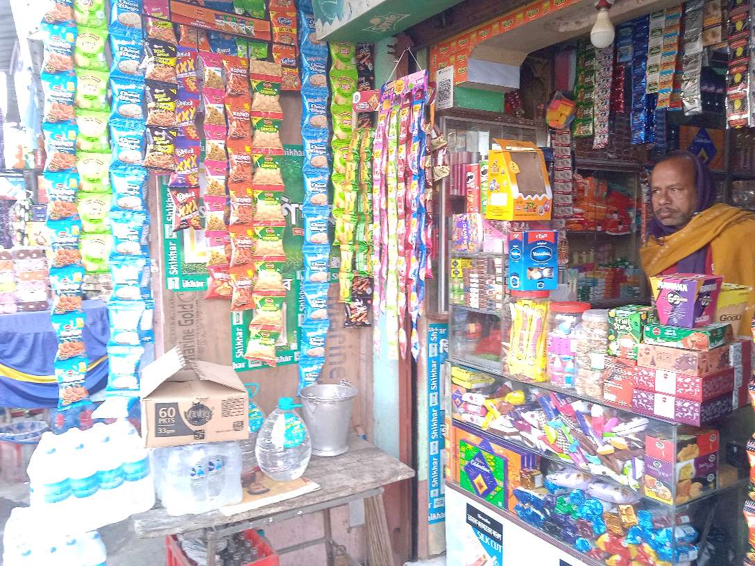 Madhumita Stores