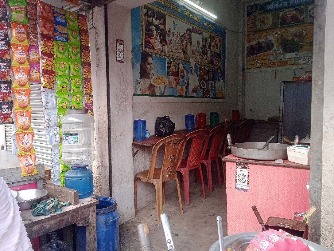 Bhai Bhai Biryani House