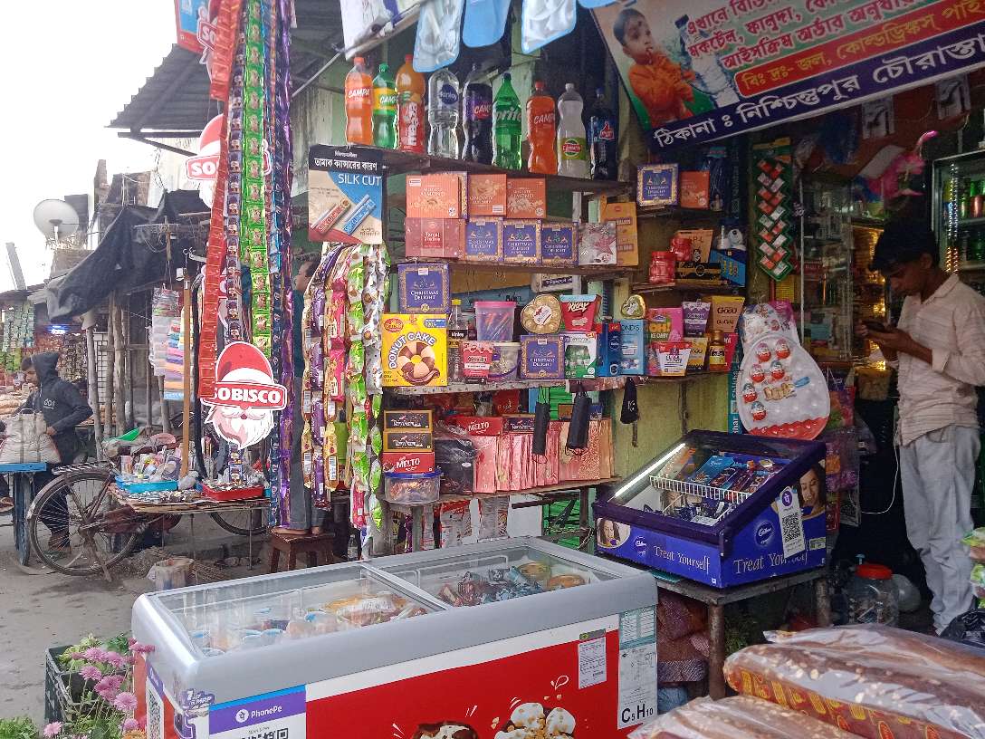 Vande Mataram Stores