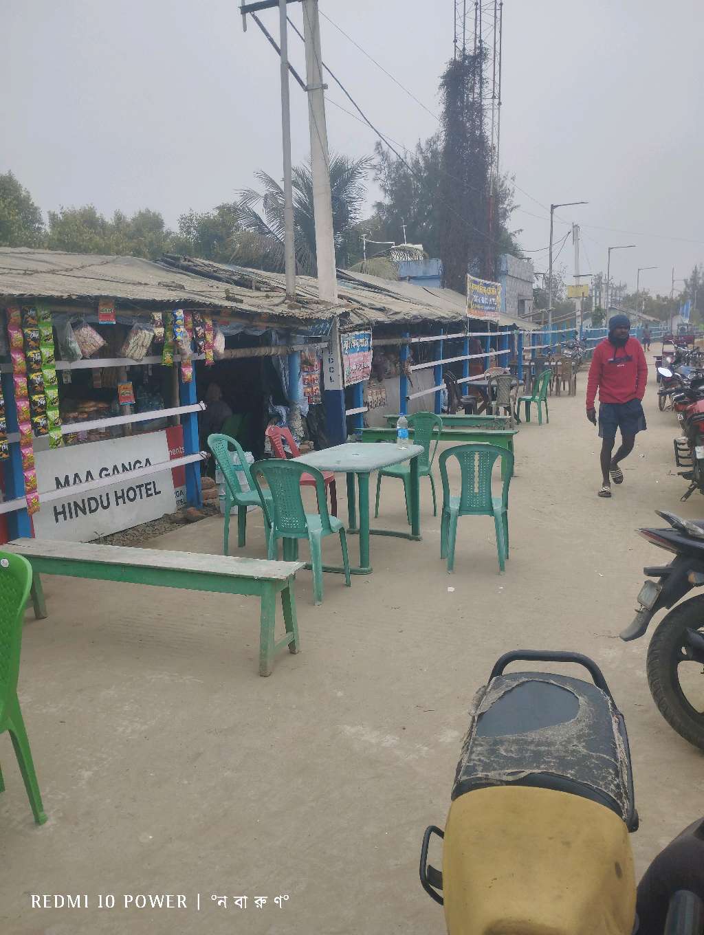 Purna Gauri Tea Stall