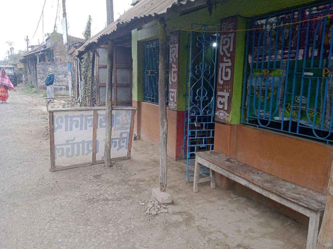 Bholanath Hindu Hotel