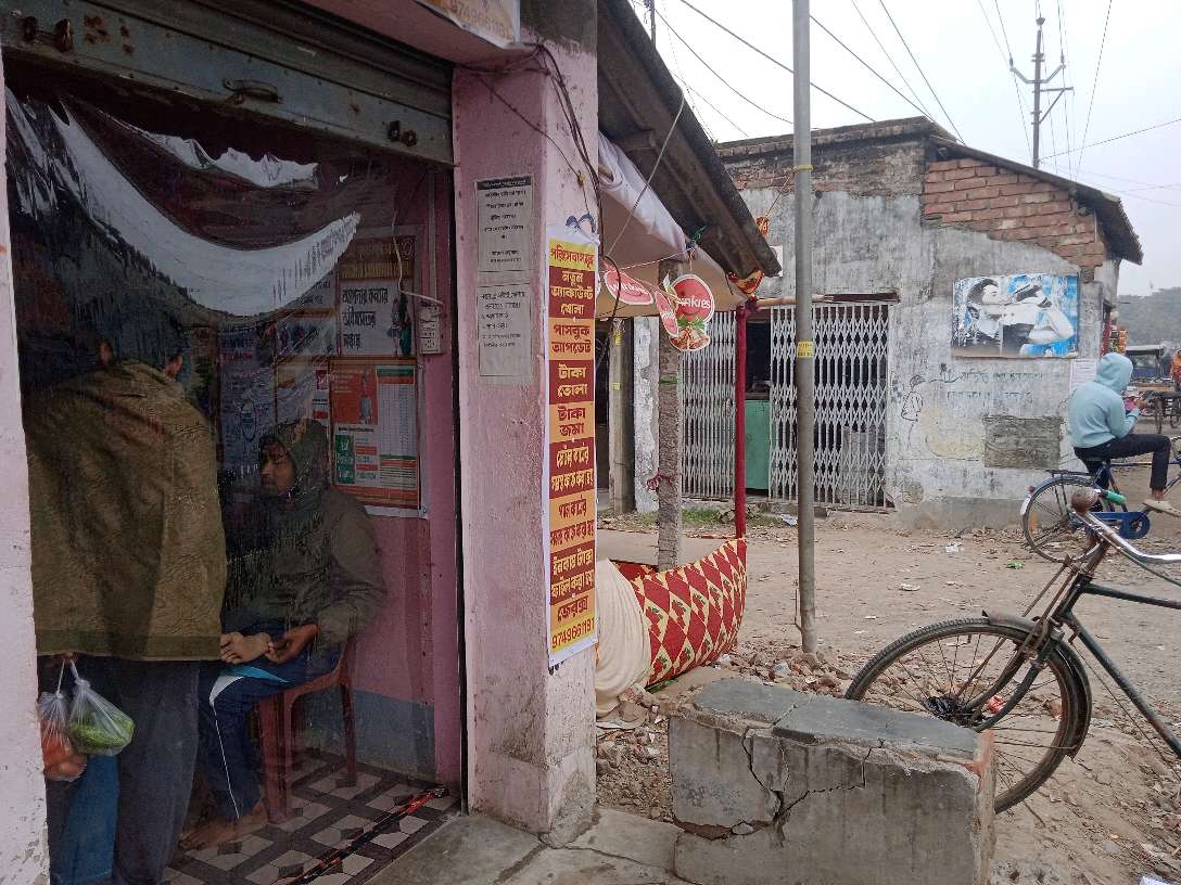 PNB Customer Service Centre