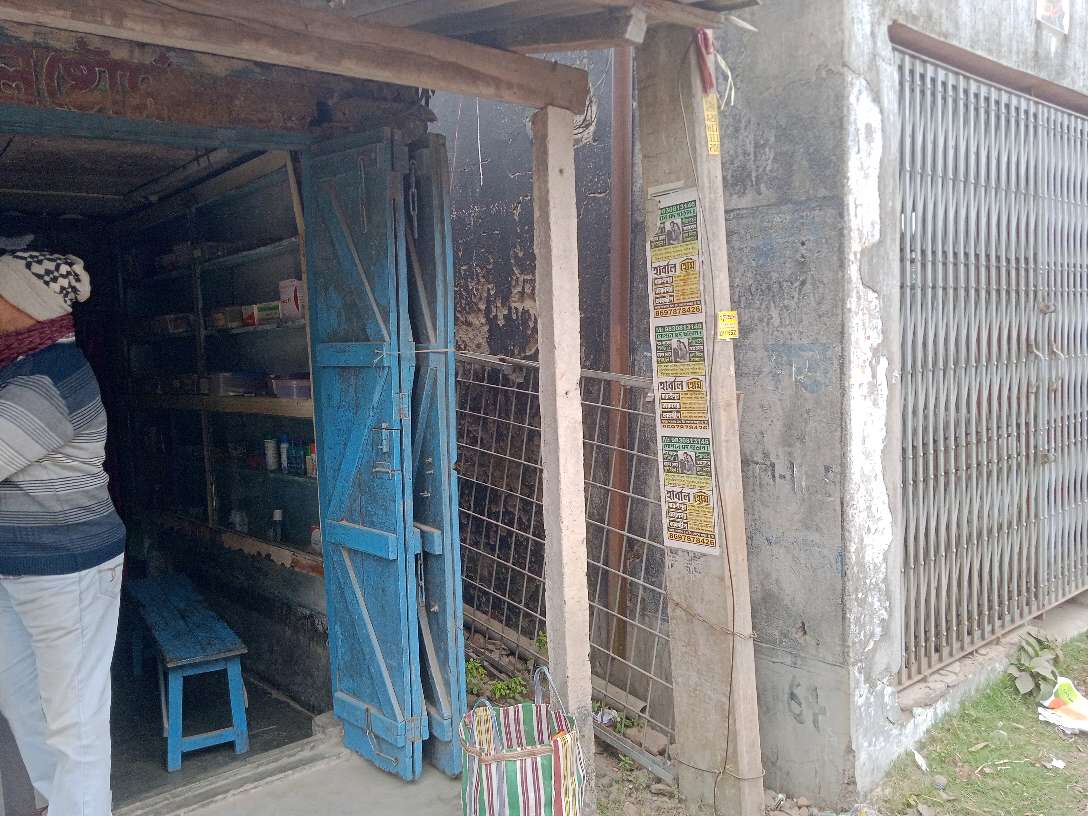 New Usha Medical Store