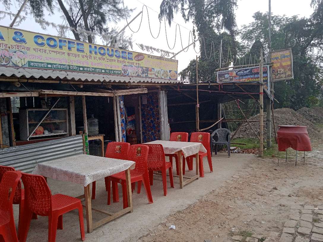 Foods Tea And Coffee House 