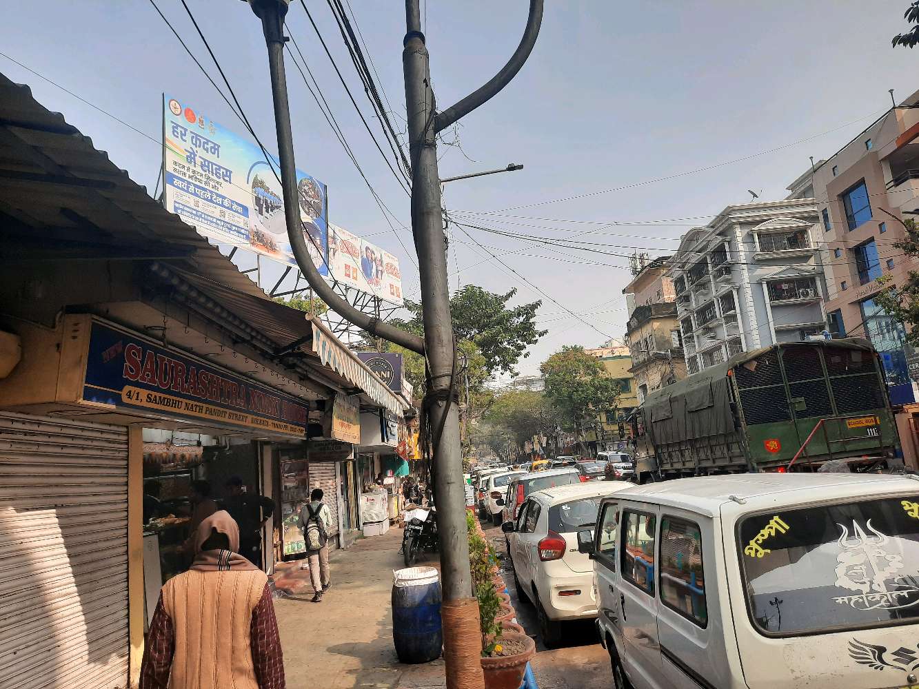 Wel Med Chemist and Druggist