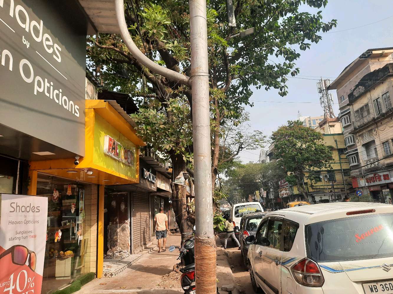 Ambalika Sweet & Farsan Mart