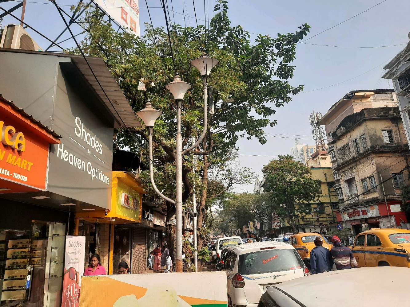 Gupta Snacks Junction