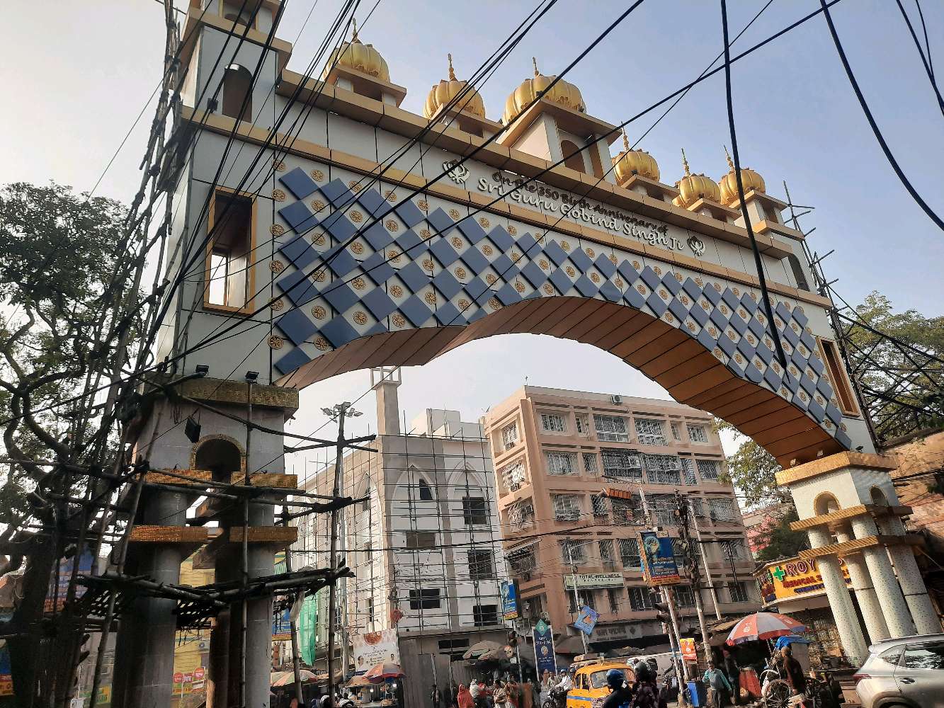 Hajra Medical Stores Private Limited