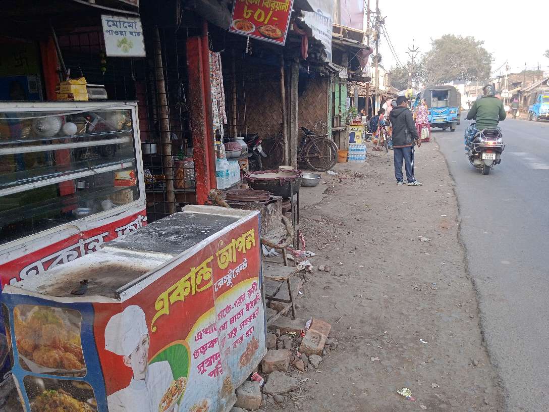 Ekanta Apana Resṭurenṭ