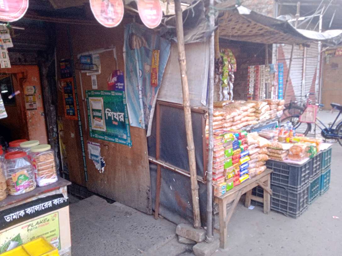 Suruchi Tiffin House