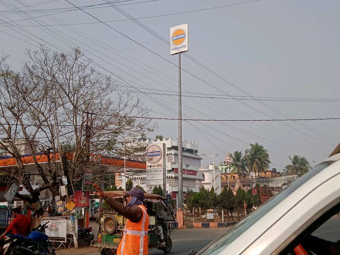 Drinking Water (Tube Well)