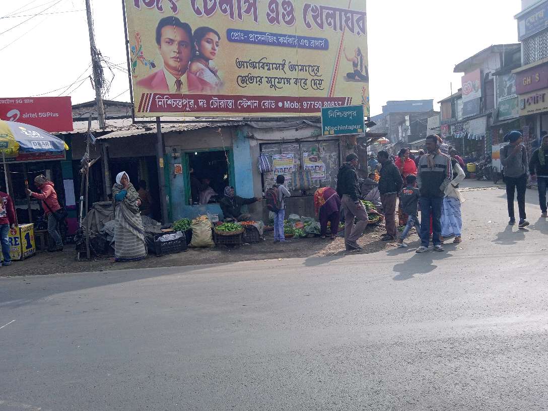 Nishchintpur Bus Stop