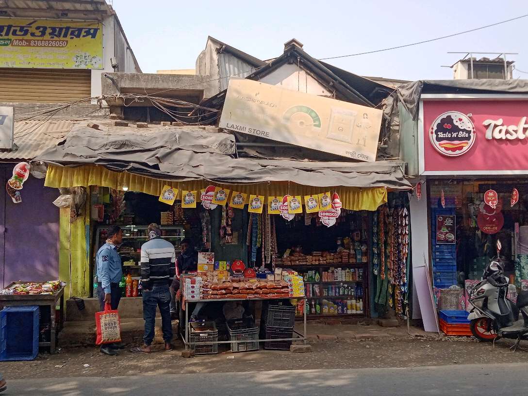 Lakshmi Store 