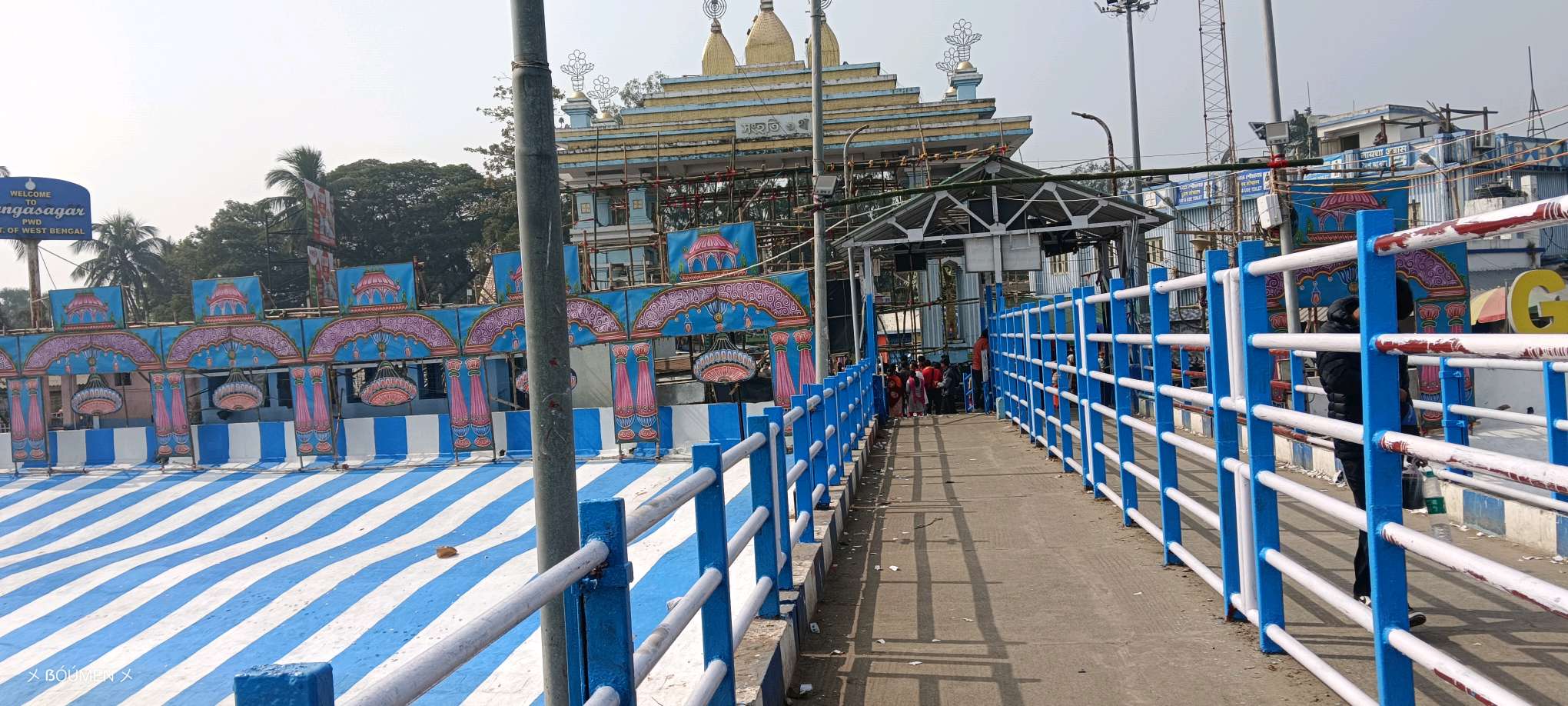 1 No.Jetty Ghat, Kachuberia