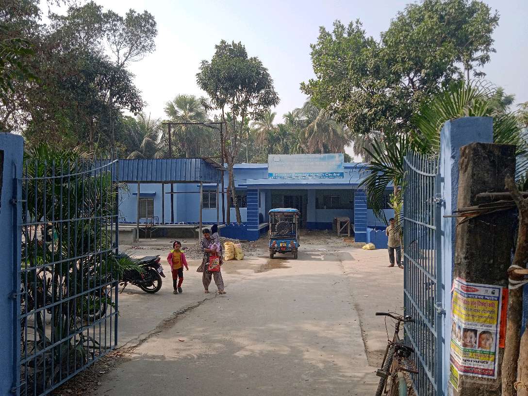 Belpukur Primary Health Center
