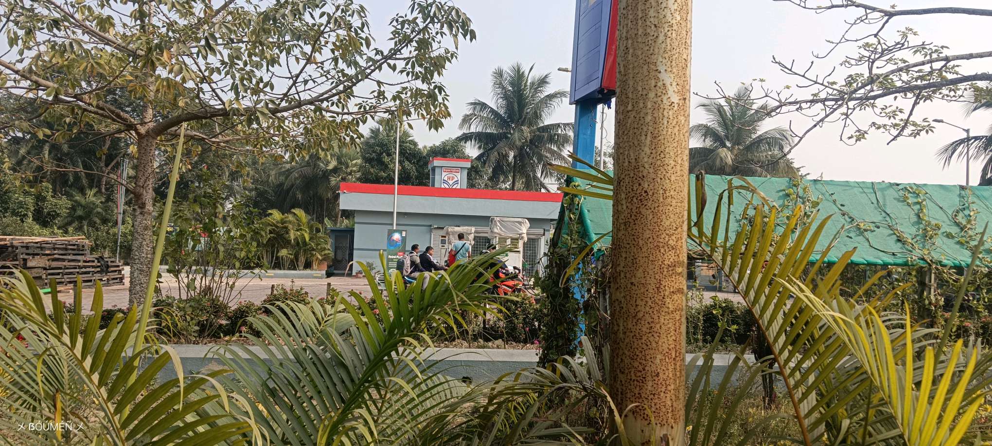 HP Petrol Pump