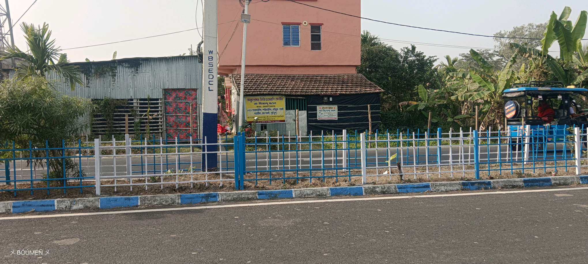 Acupressure Physiotherapy Center