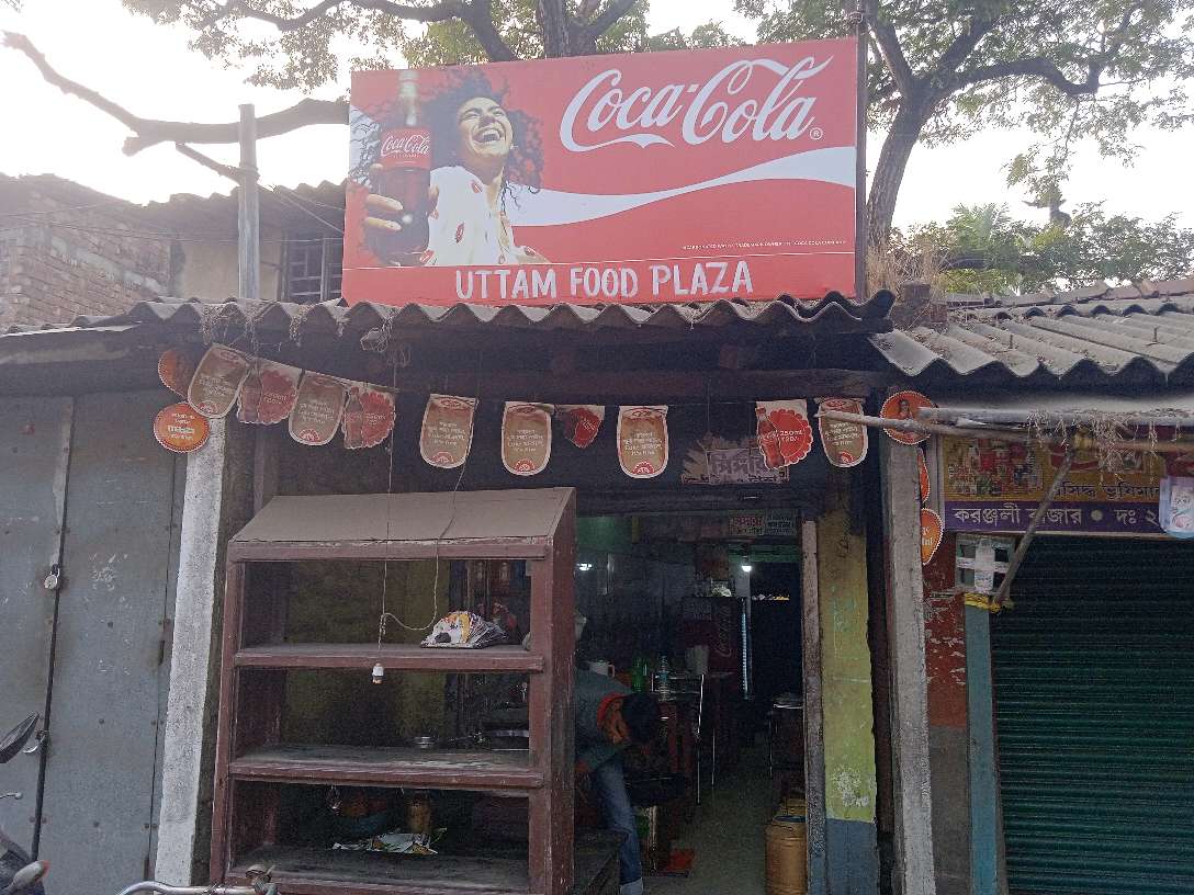 Uttam Food Plaza
