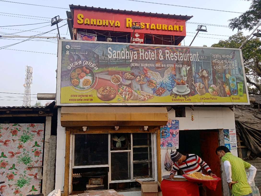 Sandhya Hotel and Restaurant