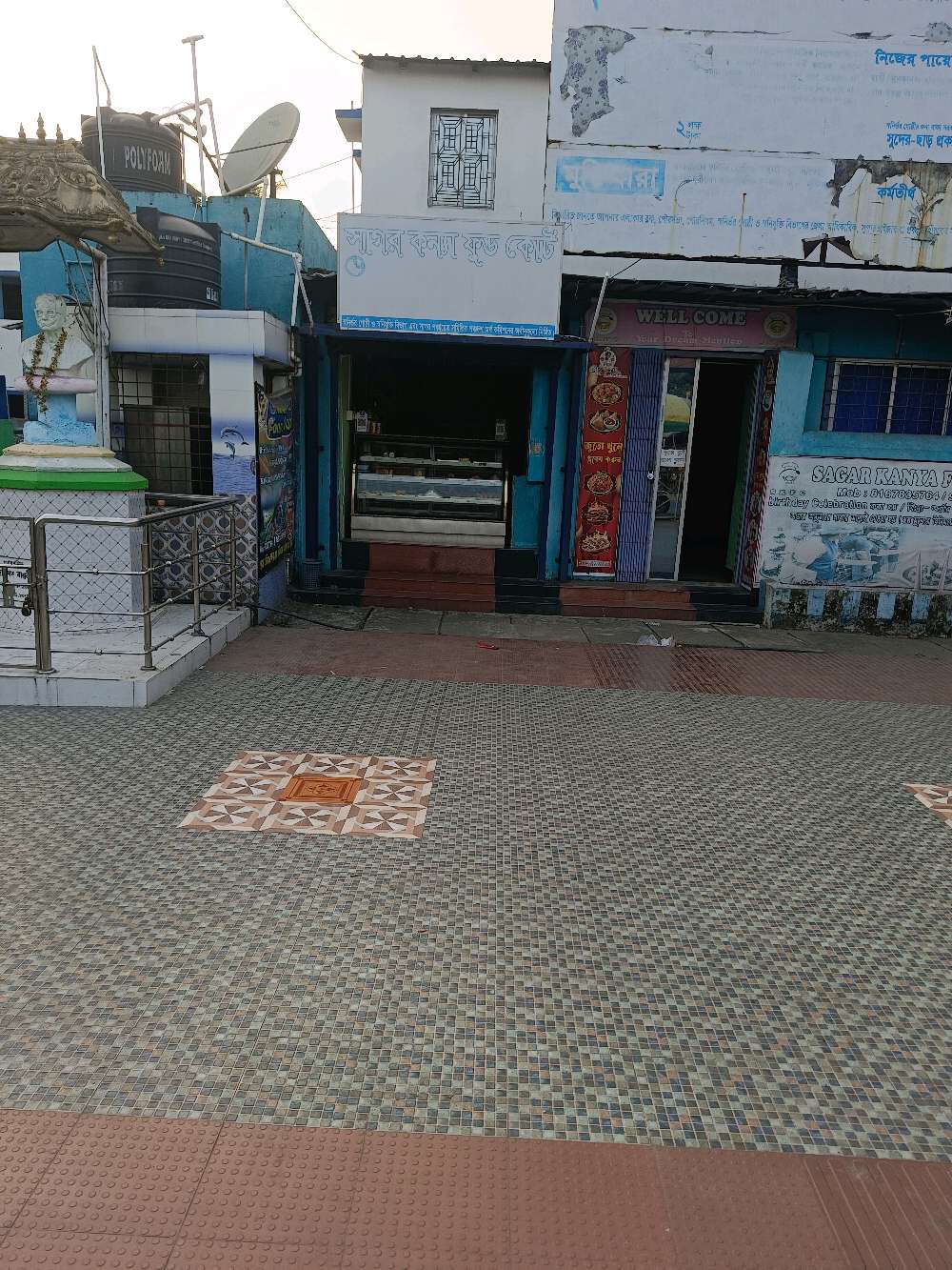 Sagar Kanya Food Court