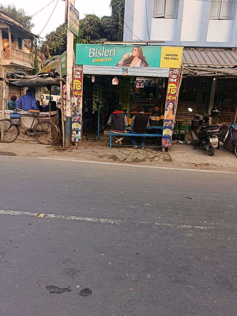 Goutam Tea Stall